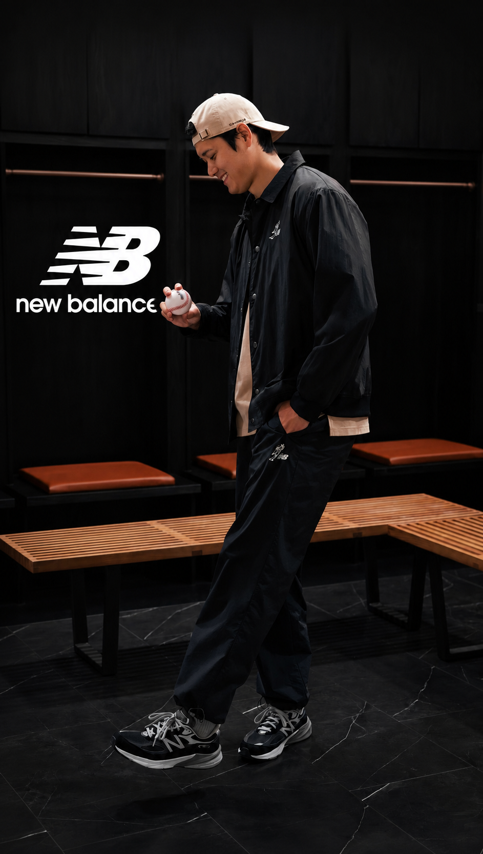 New Balance