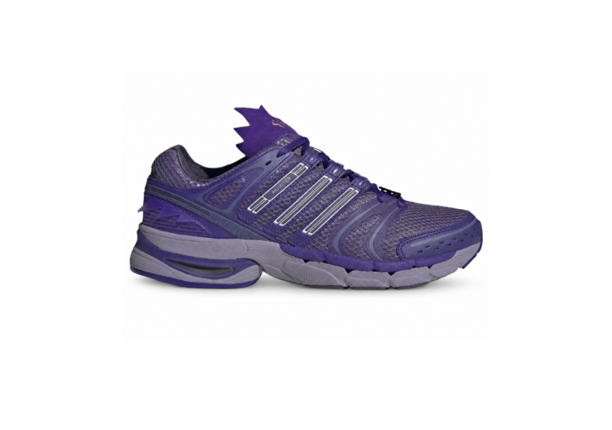 Adidas Adistar Control 5 "Haunter"