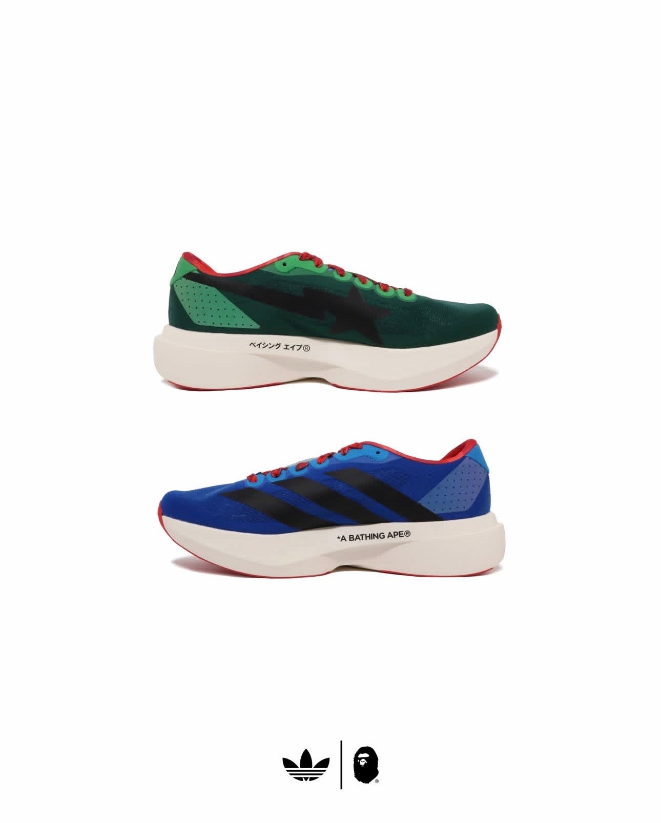 Adidas Originals x BAPE AdiZero Evo SL