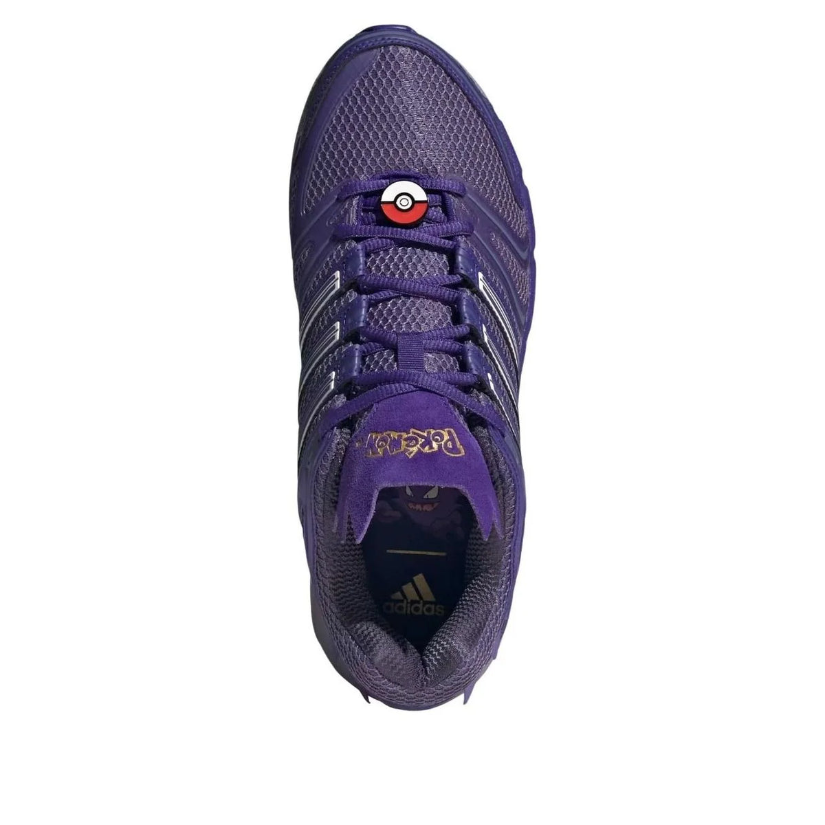 Adidas Adistar Control 5 "Haunter"