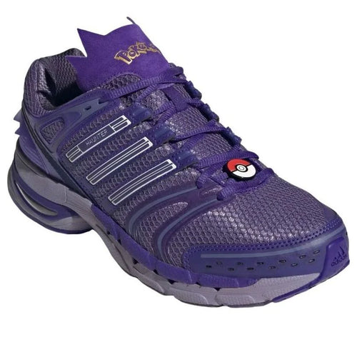 Adidas Adistar Control 5 "Haunter"